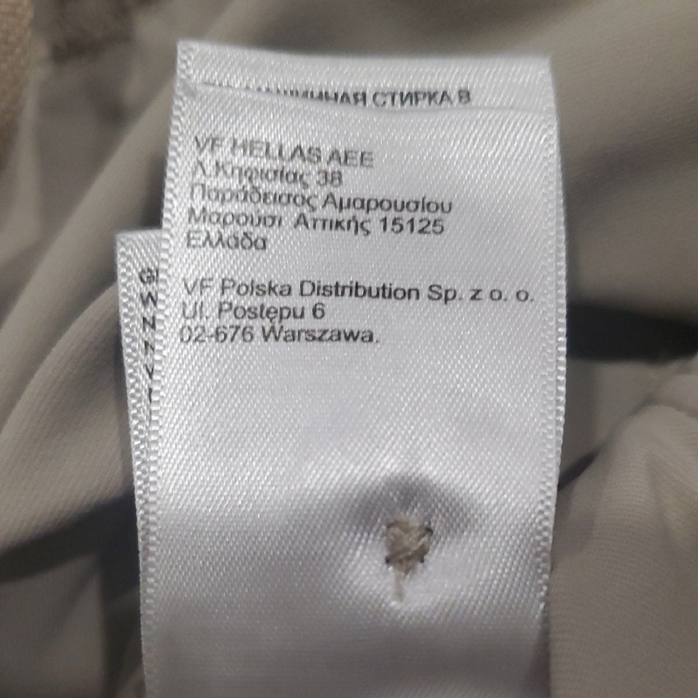 The North Face Women's Beige Cargo Shorts - Picture 10 of 12